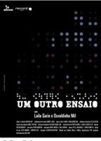 Um Outro Ensaio (2010) Обнаженные сцены