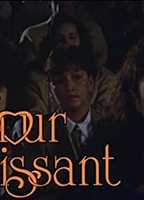 Un amour naissant (1992) Обнаженные сцены