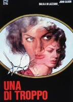 Una di troppo (1982) Обнаженные сцены