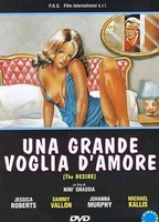 Una grande voglia d'amore 1994 фильм обнаженные сцены