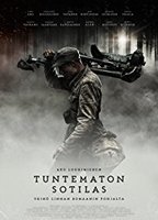 Unknown Soldier (2017) Обнаженные сцены