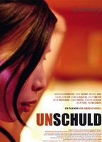 Unschuld (2008) Обнаженные сцены