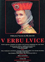 V erbu lvice 1994 фильм обнаженные сцены