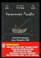  Vanameeste paradiis (2005) Обнаженные сцены