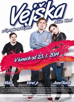 Vejska (2014) Обнаженные сцены