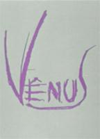 Vênus (III) (2001) Обнаженные сцены