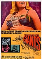 Village of the Giants 1965 фильм обнаженные сцены