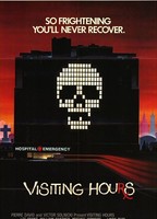 Visiting Hours (1982) Обнаженные сцены