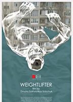Weightlifter  2018 фильм обнаженные сцены