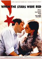When the Stars Were Red (1991) Обнаженные сцены
