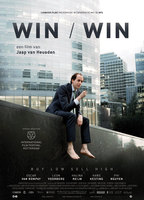 Win WIn (2010) Обнаженные сцены
