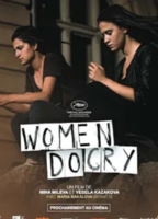 Women Do Cry 2021 фильм обнаженные сцены