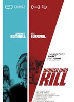 Women Who Kill (2016) Обнаженные сцены