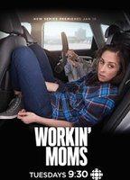 Workin' Moms (2017-настоящее время) Обнаженные сцены