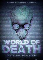 World of Death 2016 фильм обнаженные сцены