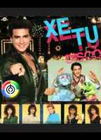 Xe-Tu (1984-настоящее время) Обнаженные сцены