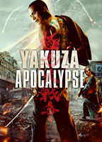 Yakuza Apocalypse : The Great  (2015) Обнаженные сцены