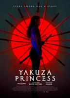 Yakuza Princess 2021 фильм обнаженные сцены