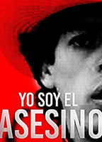Yo soy el asesino (1987) Обнаженные сцены