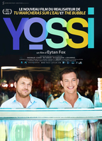 Yossi (2012) Обнаженные сцены
