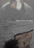 Zivot traje tri dana (2017) Обнаженные сцены