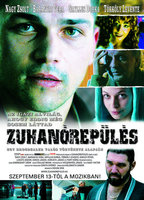 Zuhanórepülés (2007) Обнаженные сцены