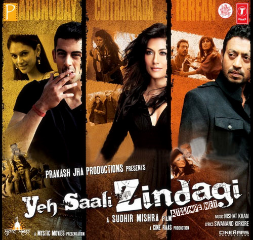 Yeh Saali Zindagi 2011 фильм обнаженные сцены