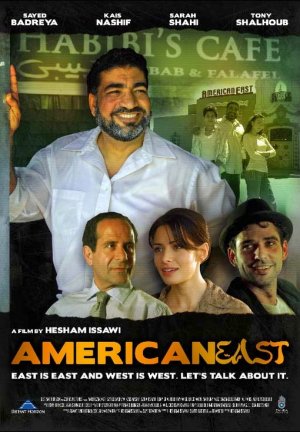 AmericanEast (2008) Обнаженные сцены