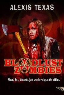 Bloodlust Zombies (2011) Обнаженные сцены