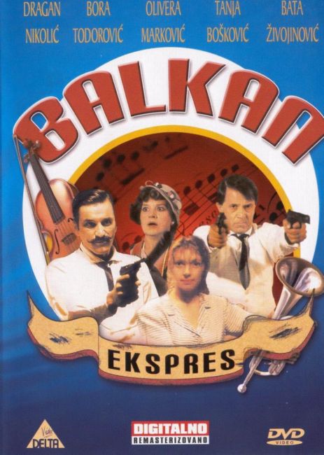 Balkan ekspres (1983) Обнаженные сцены