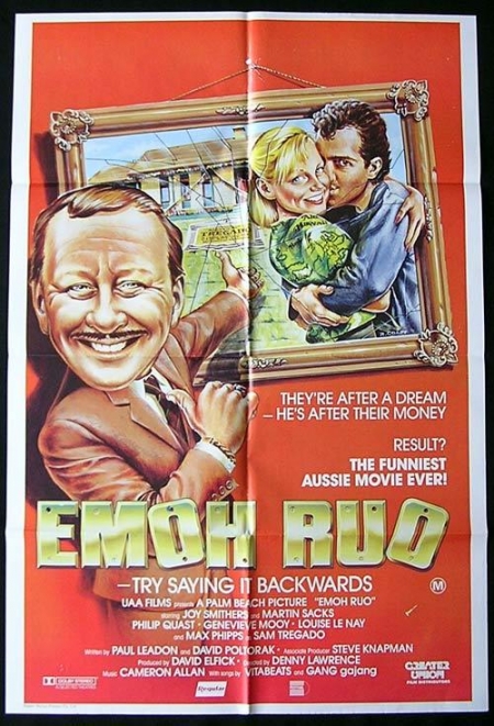 Emoh Ruo (1985) Обнаженные сцены