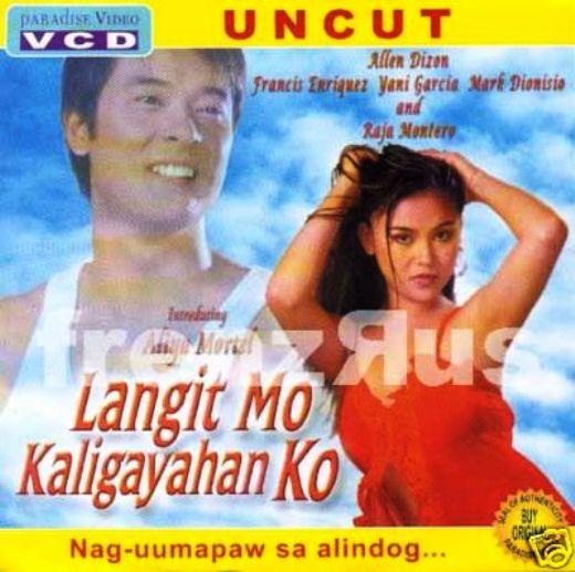 Langit Mo, Kaligayahan Ko (2004) Обнаженные сцены