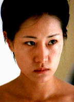 Shin Eun-Kyung  nackt