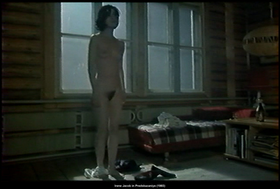 Ирен Жакоб nude pics.
