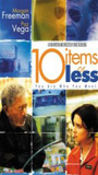 10 Items or Less 2006 фильм обнаженные сцены