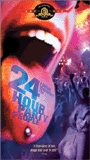24 Hour Party People (2002) Обнаженные сцены