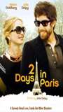 2 Days in Paris 2007 фильм обнаженные сцены
