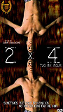 2 x 4 (1998) Обнаженные сцены