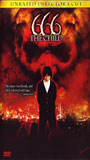666: The Child (2006) Обнаженные сцены
