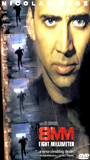 8MM (1999) Обнаженные сцены