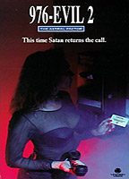 976-EVIL 2 (1991) Обнаженные сцены
