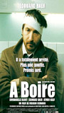 À boire (2004) Обнаженные сцены