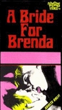 A Bride for Brenda (1969) Обнаженные сцены