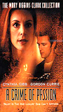 A Crime of Passion 2003 фильм обнаженные сцены