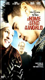 A Home at the End of the World (2004) Обнаженные сцены