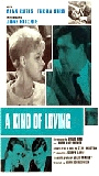 A Kind of Loving 1962 фильм обнаженные сцены