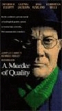 A Murder of Quality 1991 фильм обнаженные сцены