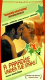 A Paradise Under the Stars 1999 фильм обнаженные сцены