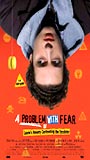 A Problem with Fear 2003 фильм обнаженные сцены