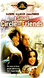 A Small Circle of Friends обнаженные сцены в ТВ-шоу